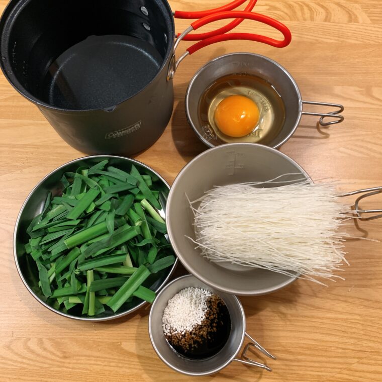 パックアウェイクッカーセット/ソロ　ふわふわ卵とニラの春雨スープ材料